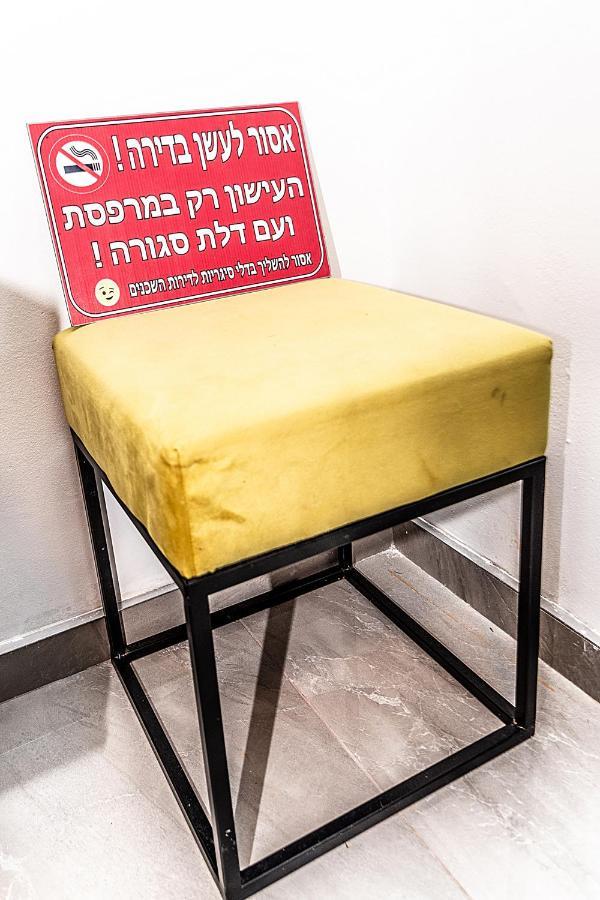 דירות דירת גן פונה לבריכה - pool garden view אילת מראה חיצוני תמונה